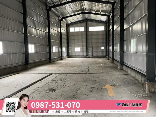 桃園蘆竹廠房-0