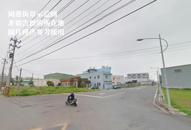 桃園蘆竹廠房-0