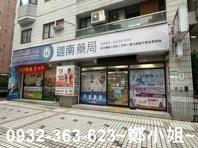 桃園區店面-4