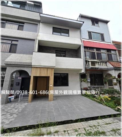 龍潭交流道透天別墅售