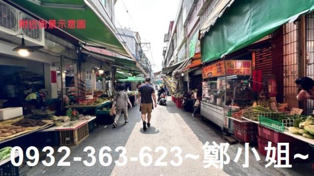 桃園八德透天-10