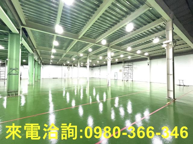 龜山廠房-1