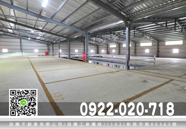 桃園廠房-2