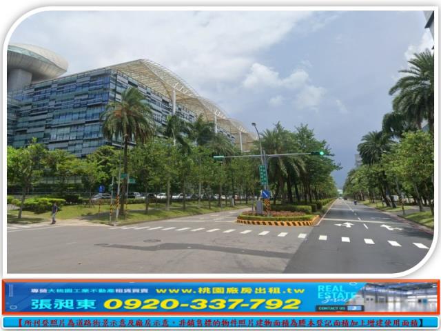 桃園廠房-1