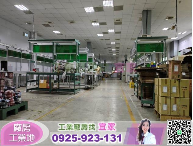 桃園八德廠房-1