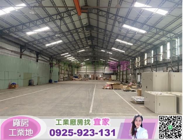 桃園大溪廠房-0