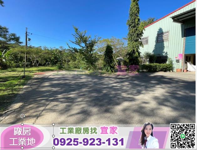 桃園大溪廠房-1