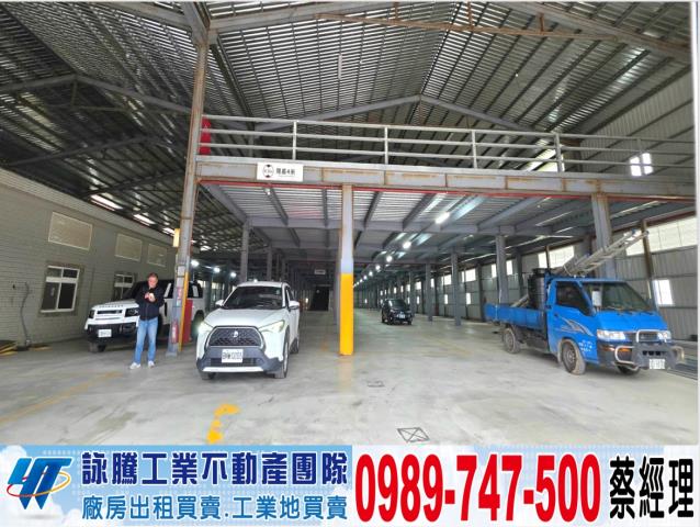 桃園大園廠房-0