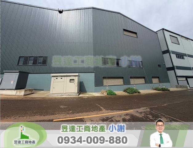 楊梅廠房-0