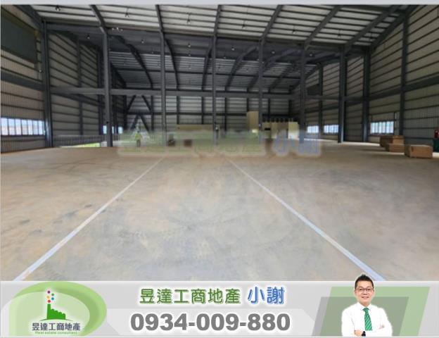 楊梅廠房-1