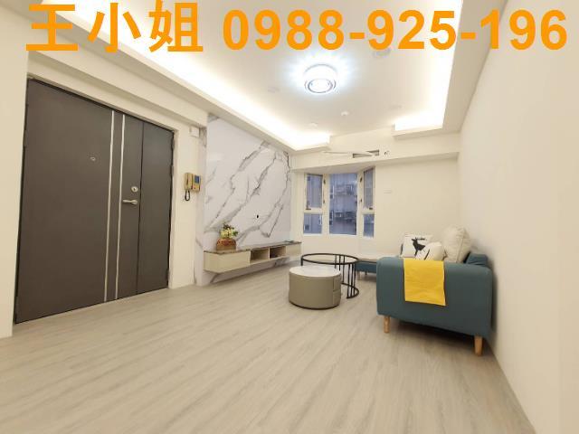 桃園桃園區大樓-0