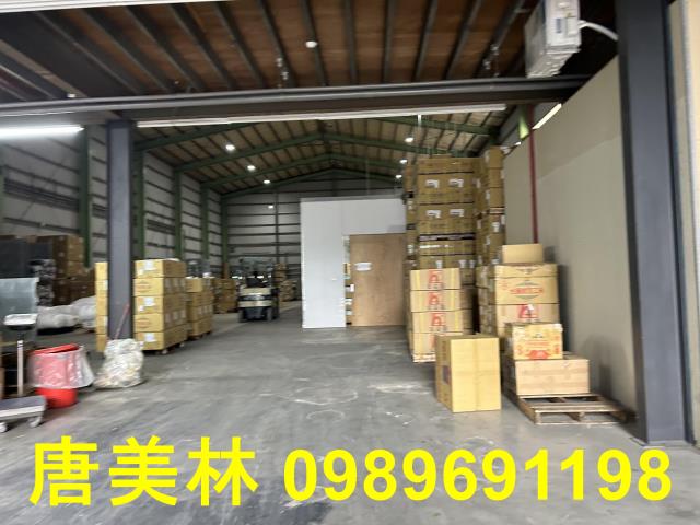蘆竹廠房-0