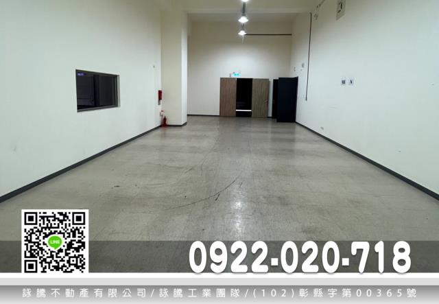 桃園龍潭廠房-0