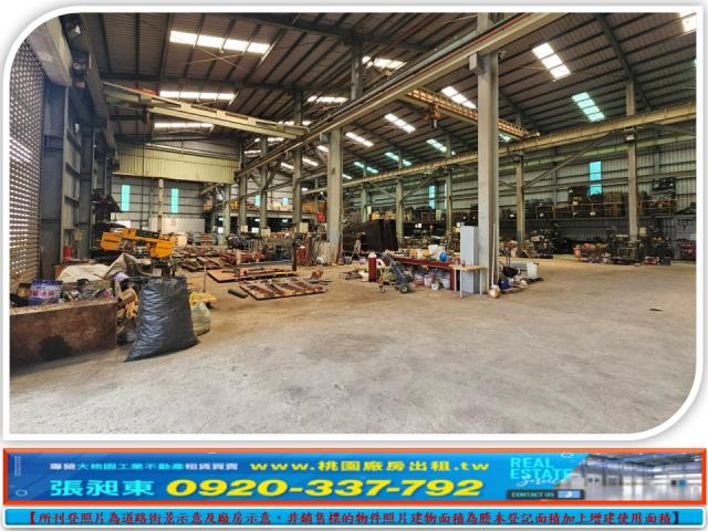 桃園八德廠房-0