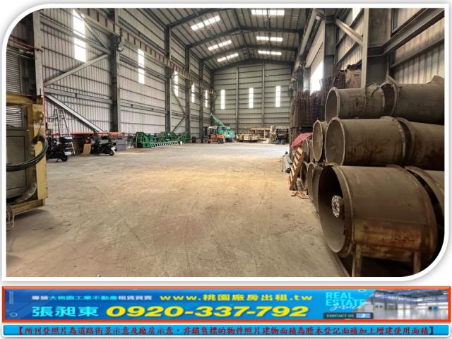 桃園八德廠房-2