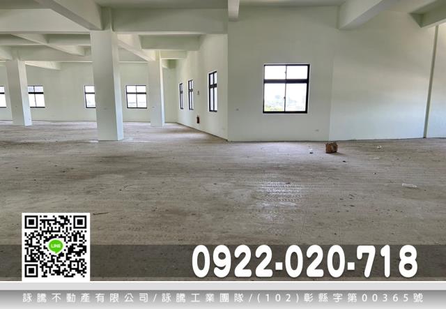 桃園八德廠房-1