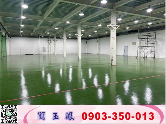 蘆竹廠房-0