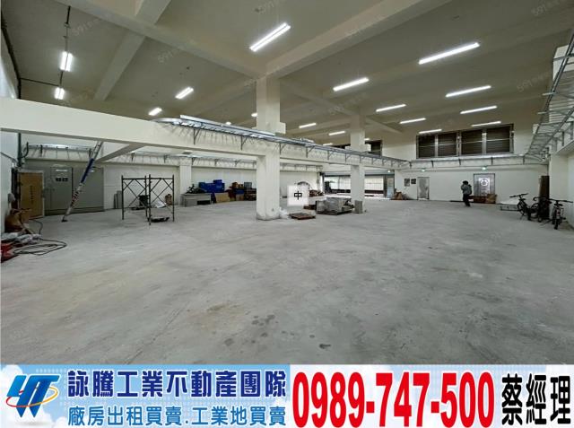 新屋廠房-0