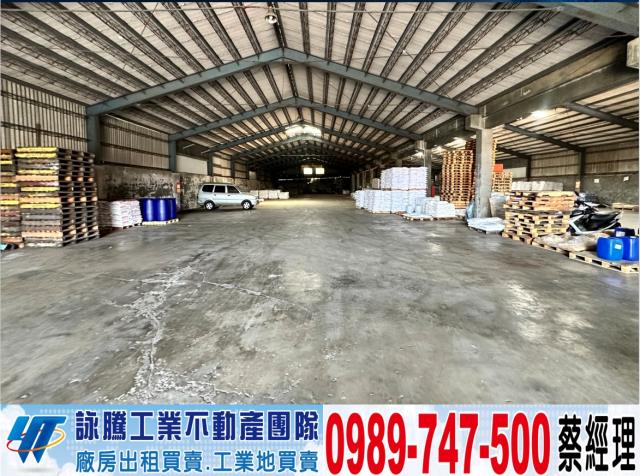 桃園廠房-0