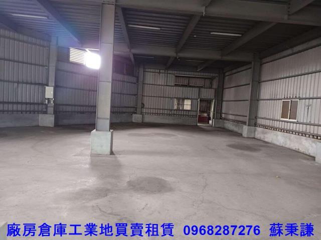桃園蘆竹廠房-0