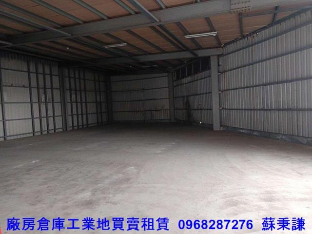 桃園蘆竹廠房-1