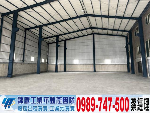 桃園廠房-0