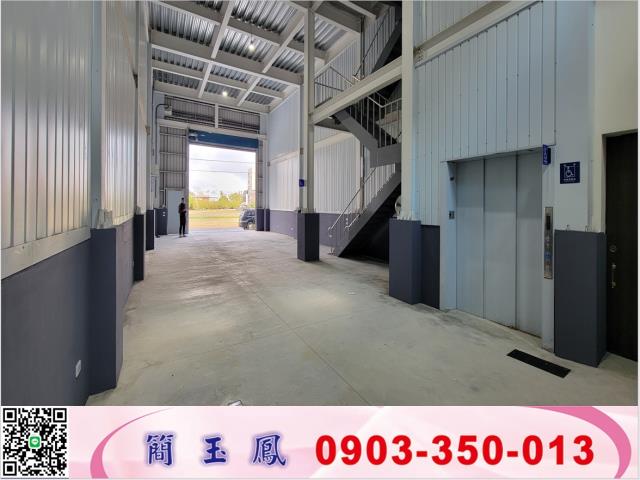中壢廠房-0