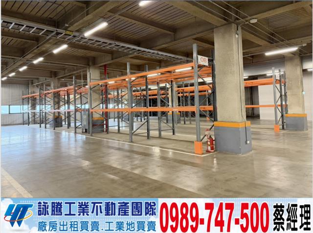 桃園平鎮廠房-0