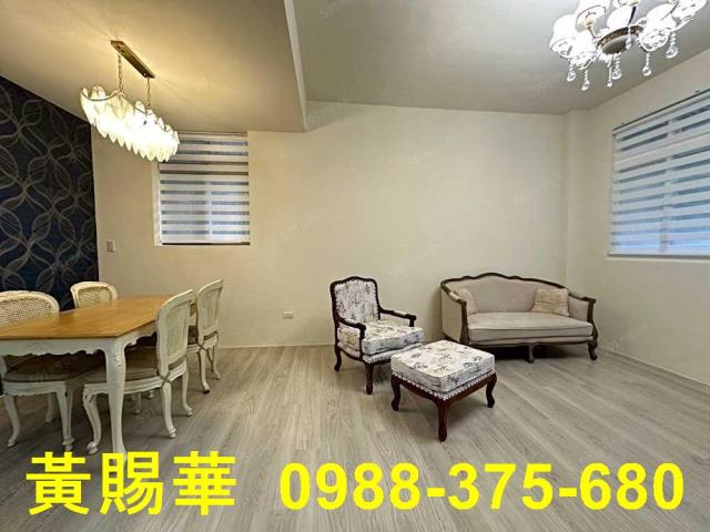 桃園觀音透天-1