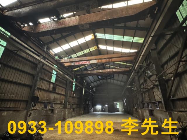 桃園蘆竹廠房-0