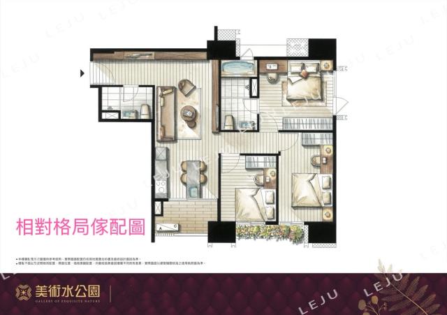 桃園大園大樓-8