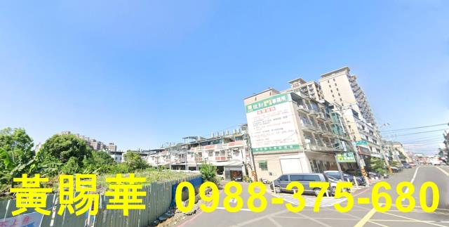 桃園平鎮透天-1