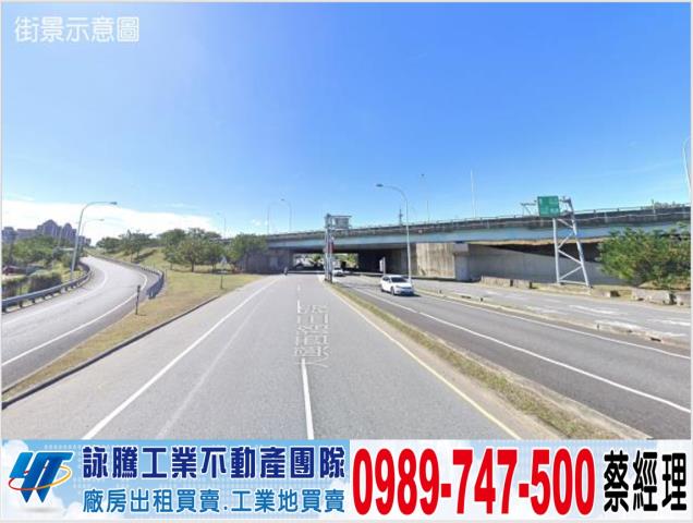 桃園廠房-0