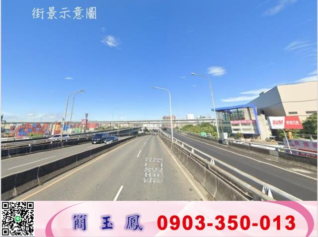 桃園桃園區廠房-0