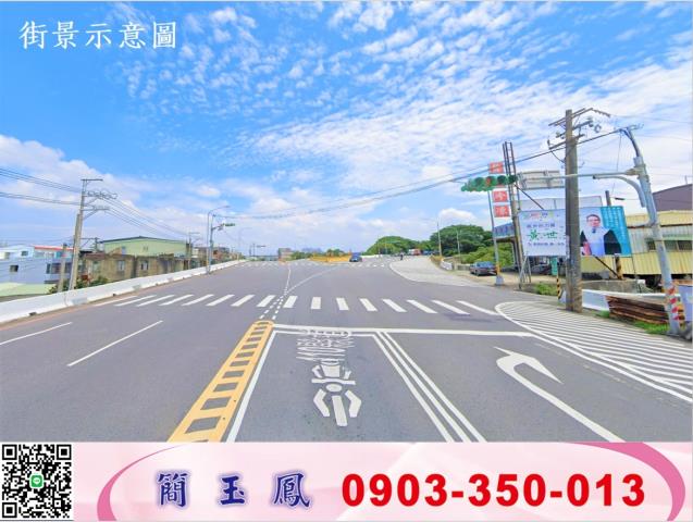 桃園大園廠房-0