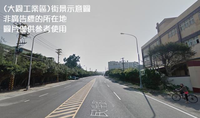 大園廠房-0