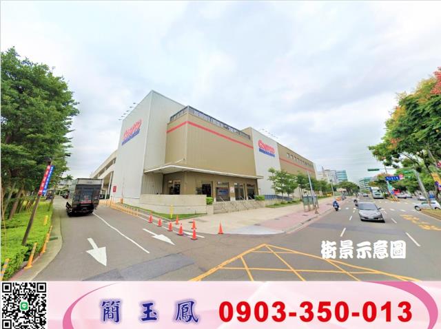 桃園蘆竹廠房-0