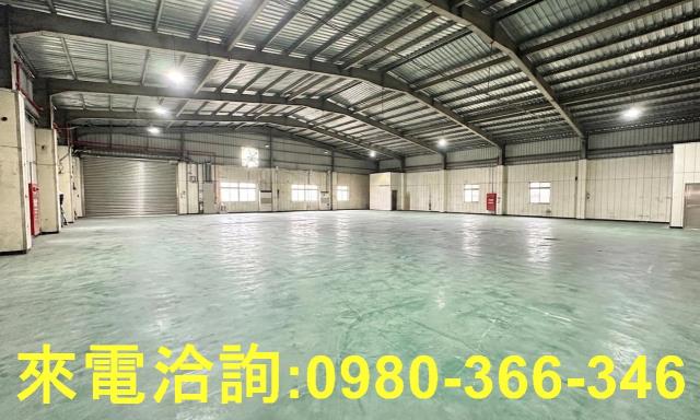 桃園楊梅廠房-0