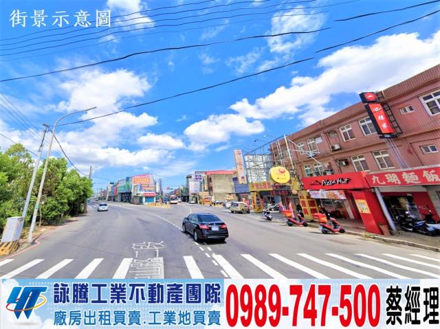 桃園觀音廠房-0