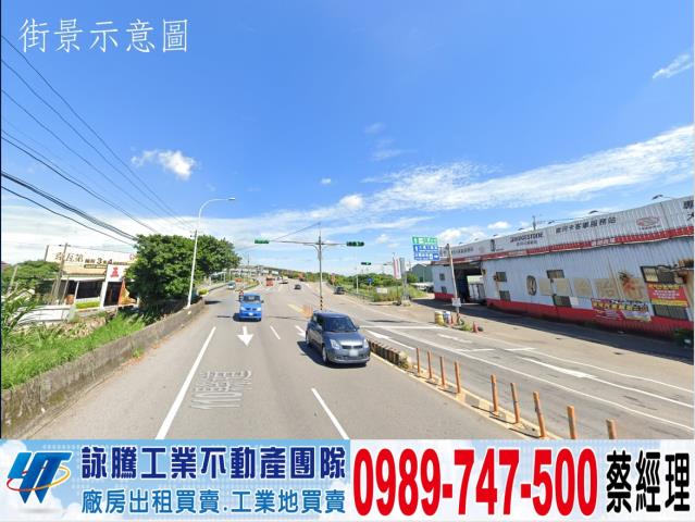 大園廠房-0