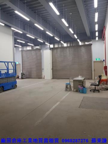 桃園廠房-3