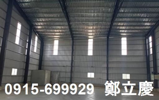 新屋廠房-0