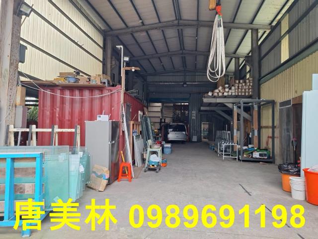 桃園大溪廠房-0