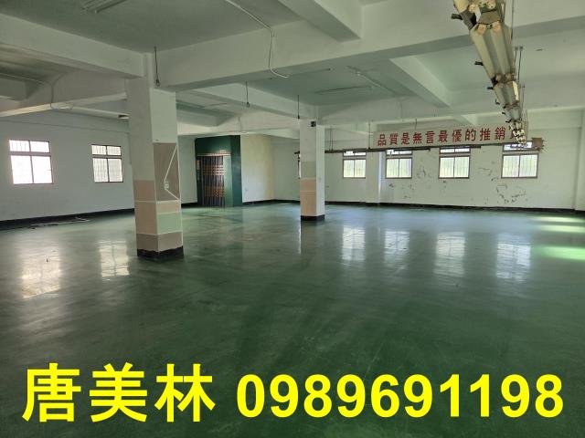 桃園大溪廠房-2