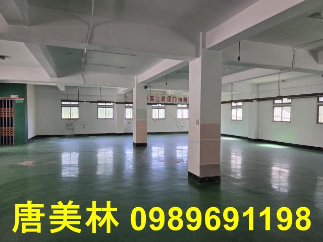 桃園大溪廠房-3