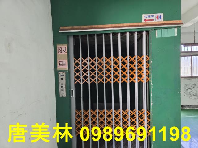 桃園大溪廠房-6