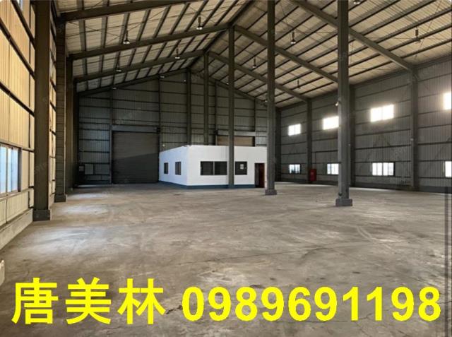 桃園平鎮廠房-1