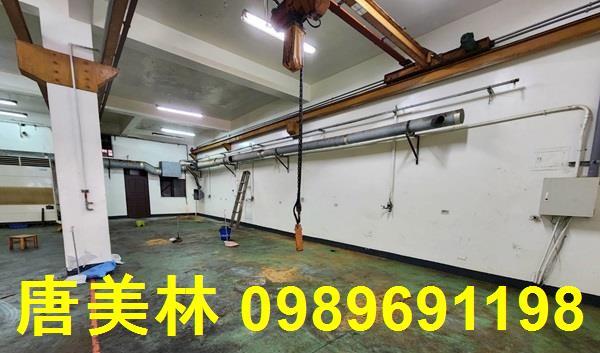 桃園區廠房-2