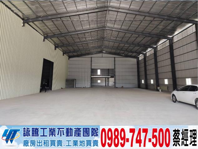 八德廠房-0