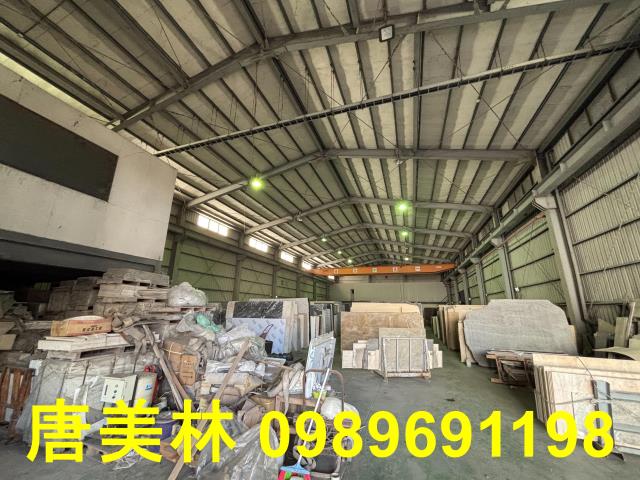 桃園新屋廠房-2